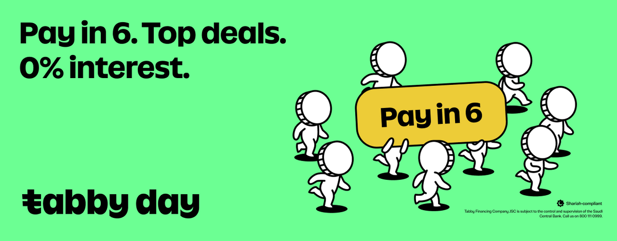 Promotional popup